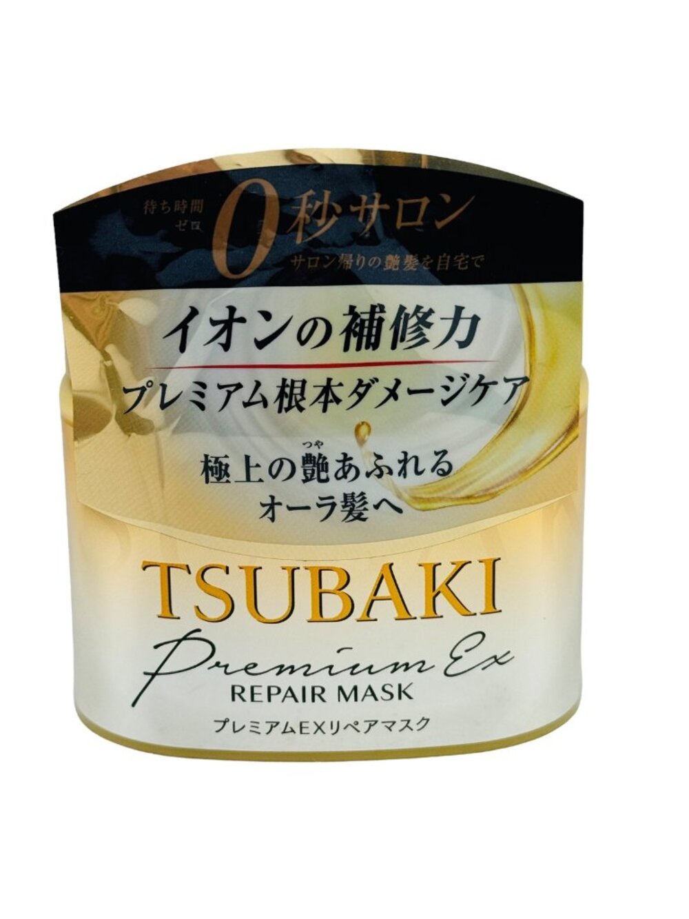 Tsubaki Premium Ex Repair Mask Hair Treatment 180g For Intensive Root Damage Rep